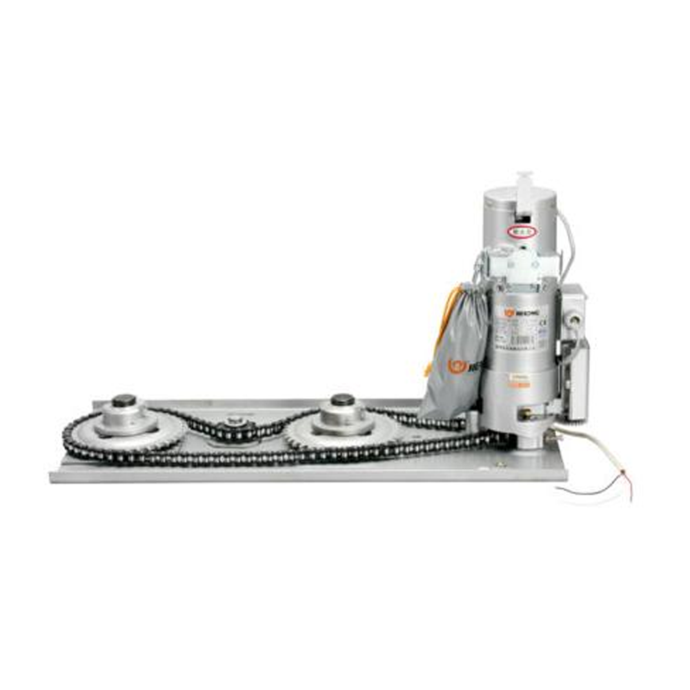 无机双帘防火卷门机